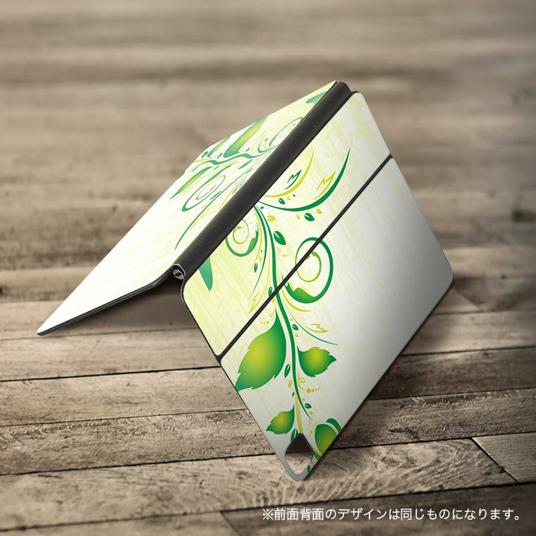 Magic Keyboard 12.9インチ iPad Pro（第4世代、第5世代、第6世代）対応 apple アップル アイパッド 全面スキンシール フル 前面 背面 保護シール 人気 花　 007222