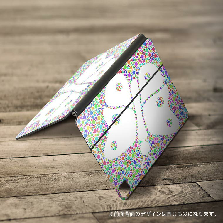 Magic Keyboard 用 スキンシール 11インチ iPad Pro用 第1-4世代 iPad Air 第4-5世代 対応 全面スキンシール フル 前面 背面 保護シール 人気 008043 カラフル　レインボー　蝶