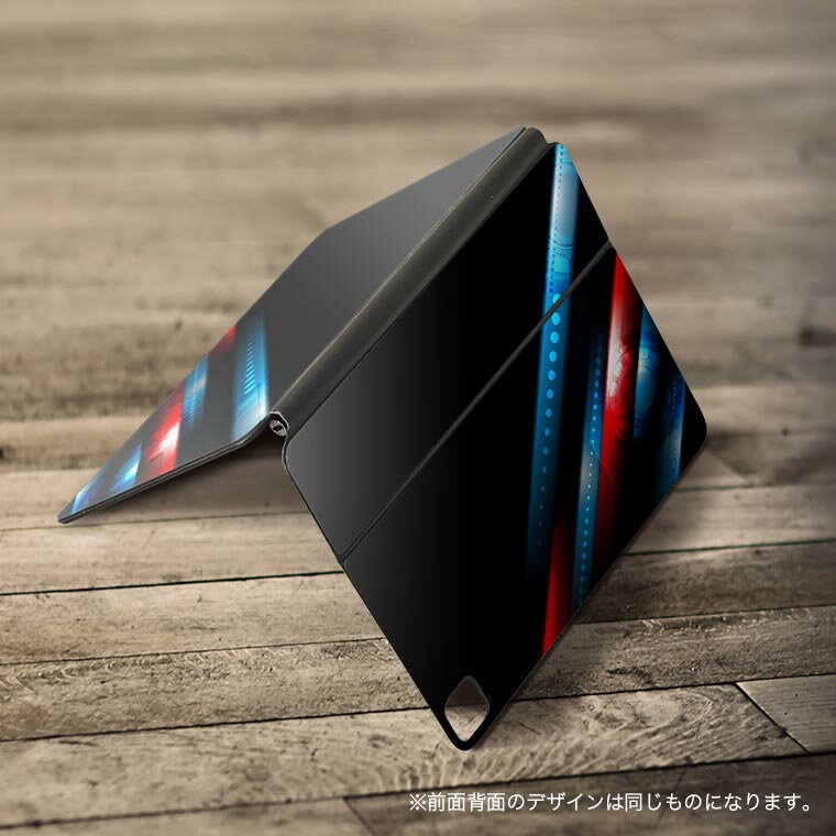 Magic Keyboard 用 スキンシール 11インチ iPad Pro用 第1-4世代 iPad Air 第4-5世代 対応 全面スキンシール フル 前面 背面 保護シール 人気 008492 デジタル　黒　ブラック　赤　青　模様