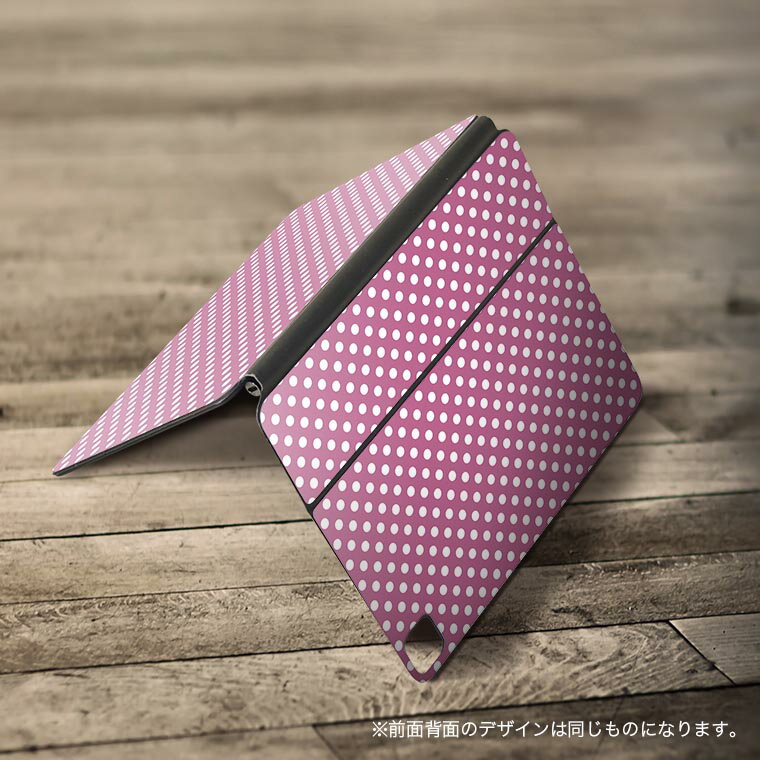 Magic Keyboard 12.9インチ iPad Pro（第4世代、第5世代、第6世代）対応 apple アップル アイパッド　全面スキンシール フル 前面　背面 保護シール 人気 009070 シンプル　水玉　ドット　紫