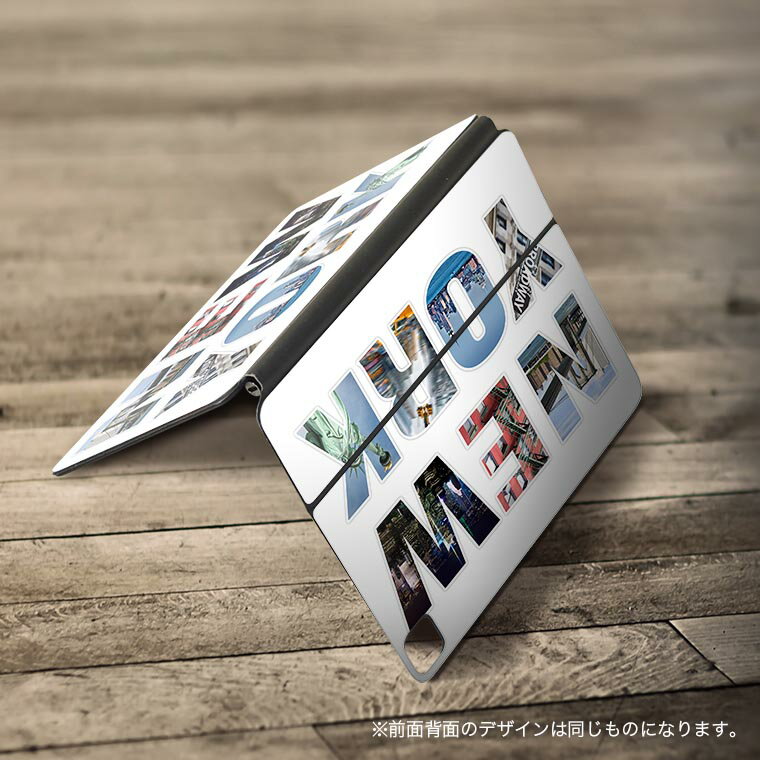 Magic Keyboard 12.9インチ iPad Pro（第4世代、第5世代、第6世代）対応 apple アップル アイパッド 全面スキンシール フル 前面 背面 保護シール 人気 外国　風景　景色　写真 009534