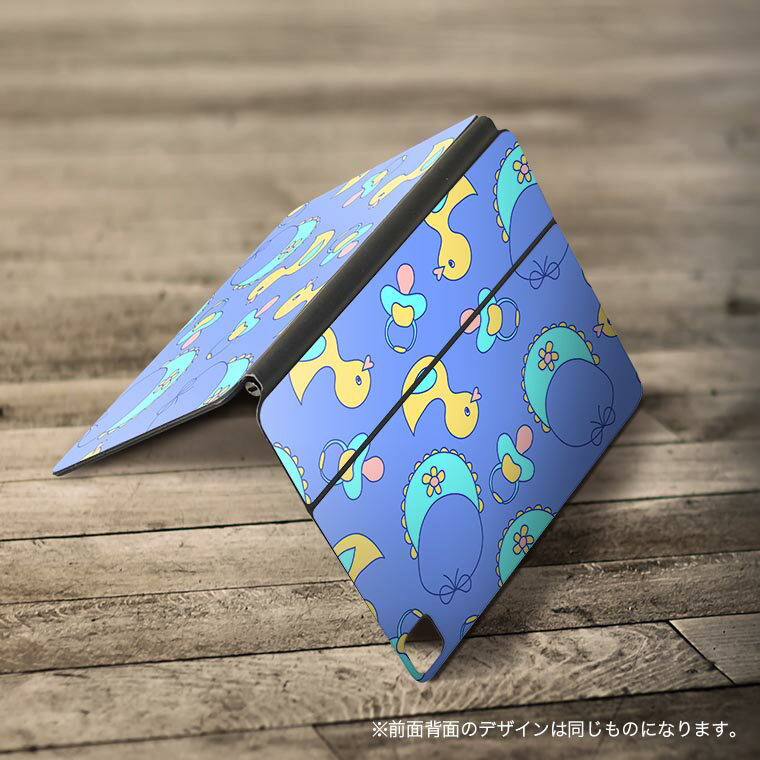 Magic Keyboard 用 スキンシール 11インチ iPad Pro用 第1-4世代 iPad Air 第4-5世代 対応 全面スキンシール フル 前面 背面 保護シール 人気 010121 鳥　こども　模様