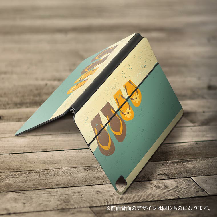 Magic Keyboard 12.9インチ iPad Pro（第4世代、第5世代、第6世代）対応 apple アップル アイパッド　全面スキンシール フル 前面　背面 保護シール 人気 010425 おしゃれ　ファッション　サンダル