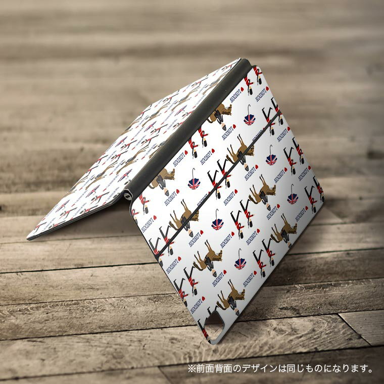 Magic Keyboard 12.9インチ iPad Pro（第4世代、第5世代、第6世代）対応 apple アップル アイパッド 全面スキンシール フル 前面 背面 保護シール 人気 イギリス　兵隊　国旗 010437