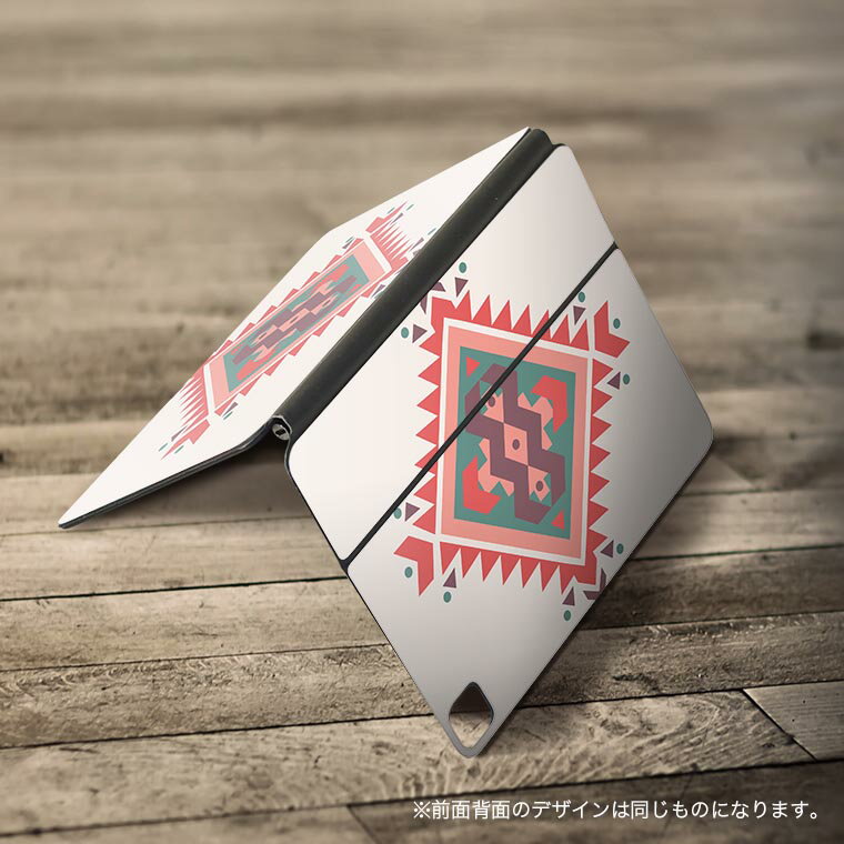 Magic Keyboard 用 スキンシール 11インチ iPad Pro用 第1-4世代 iPad Air 第4-5世代 対応 全面スキンシール フル 前面 背面 保護シール 人気 010849 ネイティブ柄　赤　緑