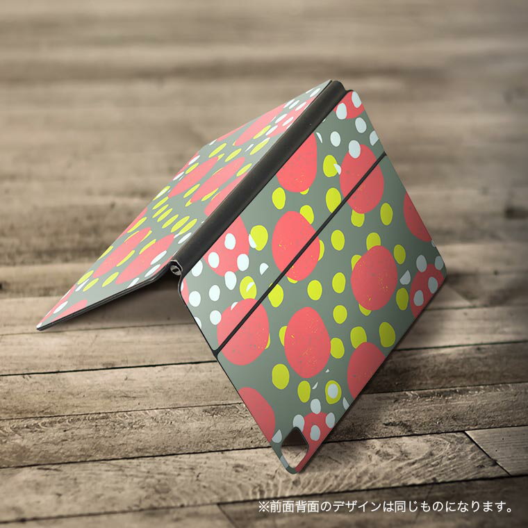 Magic Keyboard 12.9インチ iPad Pro（第4世代、第5世代、第6世代）対応 apple アップル アイパッド　全面スキンシール フル 前面　背面 保護シール 人気 010860 イラスト　カラフル