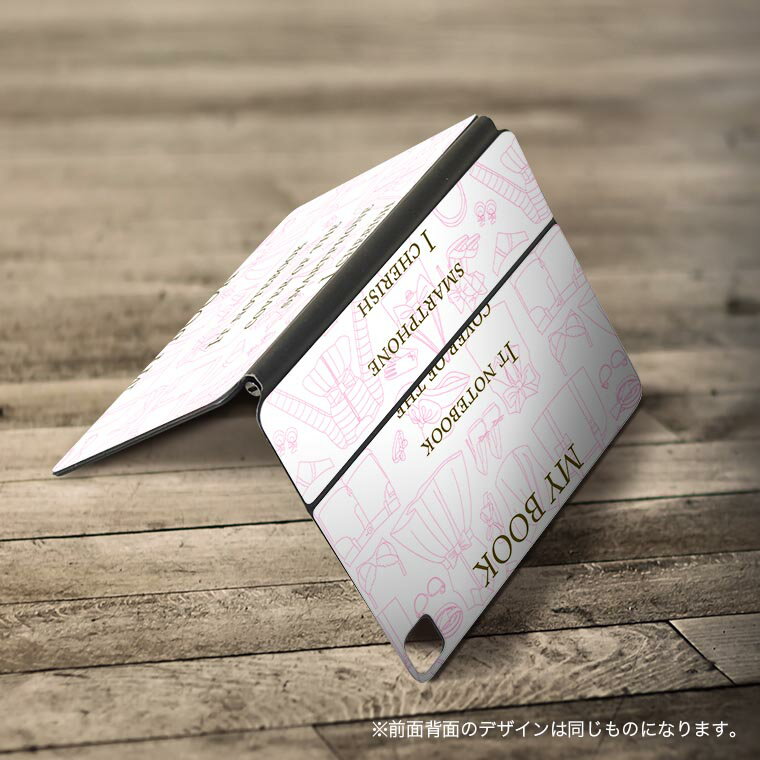 Magic Keyboard 12.9インチ iPad Pro（第4世代、第5世代、第6世代）対応 apple アップル アイパッド　全面スキンシール フル 前面　背面 保護シール 人気 011343 本　英語　水玉