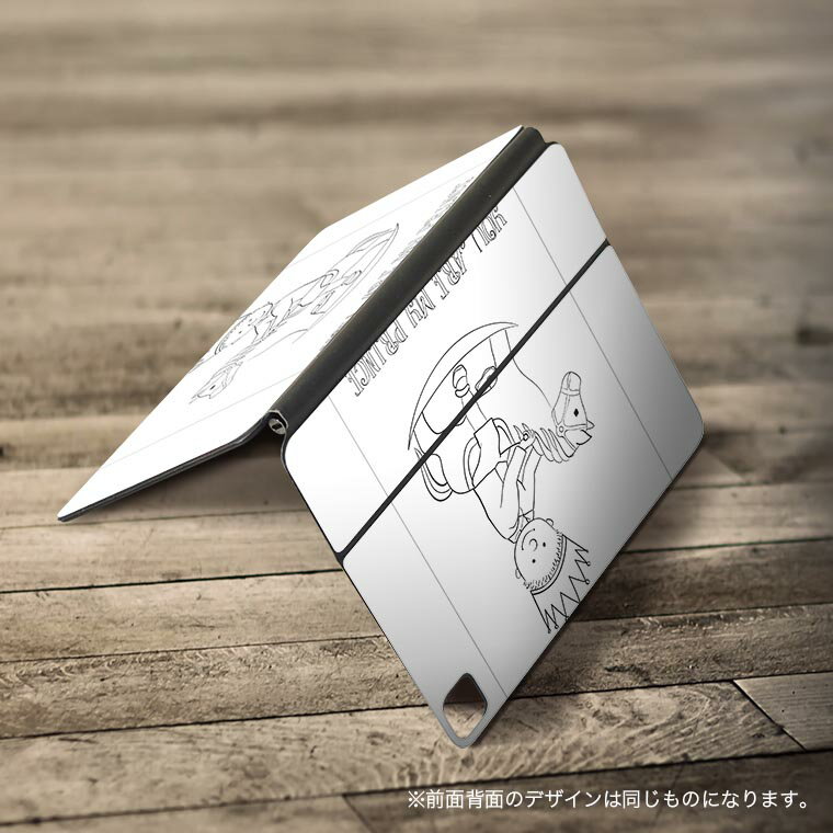 Magic Keyboard 用 スキンシール 11インチ iPad Pro用 第1-4世代 iPad Air 第4-5世代 対応 全面スキンシール フル 前面 背面 保護シール 人気 011418 王冠　馬　英語