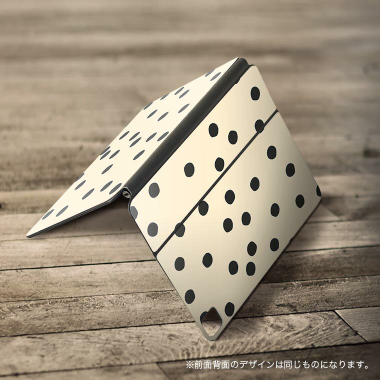 Magic Keyboard 用 スキンシール 11インチ iPad Pro用 第1-4世代 iPad Air 第4-5世代 対応 全面スキンシール フル 前面 背面 保護シール 人気 012186 ドット　水玉　シンプル