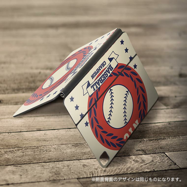 Magic Keyboard 12.9インチ iPad Pro（第4世代、第5世代、第6世代）対応 apple アップル アイパッド 全面スキンシール フル 前面 背面 保護シール 人気 野球　ボール　英語 012257