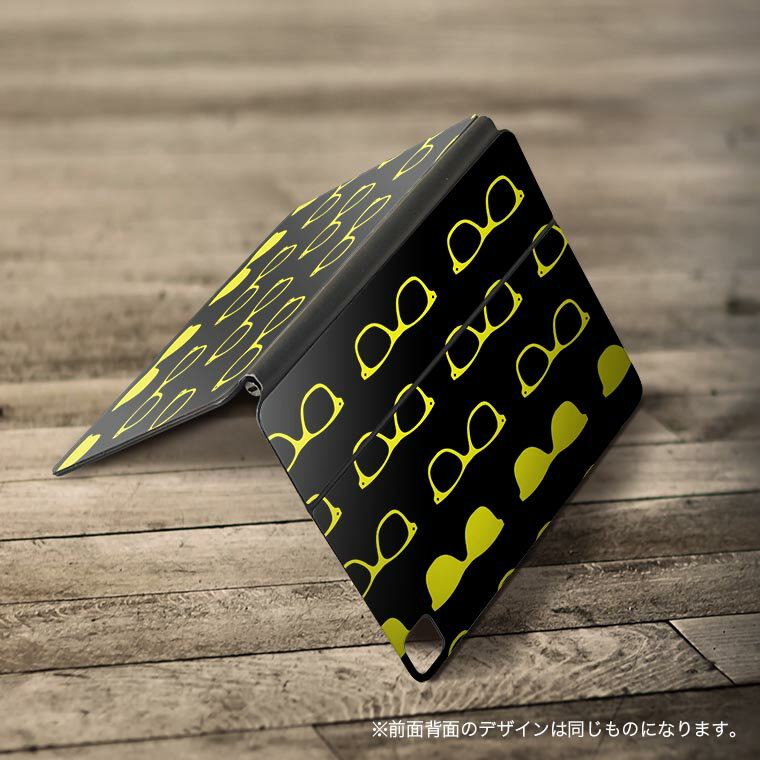 Magic Keyboard 12.9インチ iPad Pro（第4世代、第5世代、第6世代）対応 apple アップル アイパッド　全面スキンシール フル 前面　背面 保護シール 人気 012649 サングラス　黒　黄色