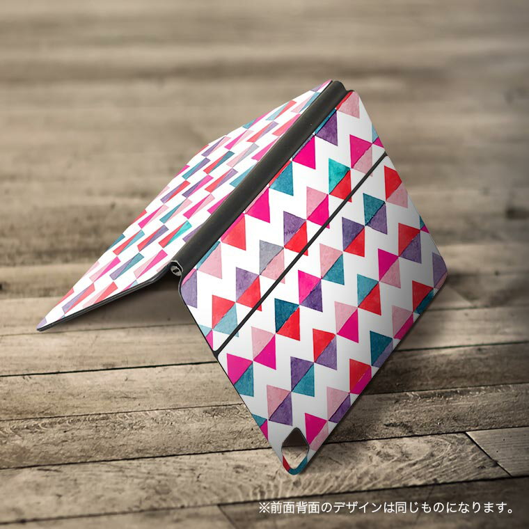 Magic Keyboard 12.9インチ iPad Pro（第4世代、第5世代、第6世代）対応 apple アップル アイパッド　全面スキンシール フル 前面　背面 保護シール 人気 012703 ダイア　三角　記号