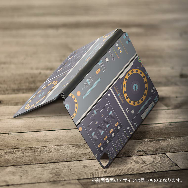 Magic Keyboard 用 スキンシール...の紹介画像3