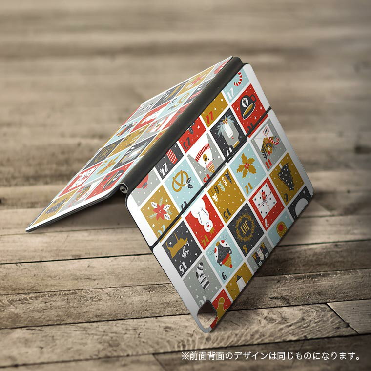 Magic Keyboard 用 スキンシール 11インチ iPad Pro用 第1-4世代 iPad Air 第4-5世代 対応 全面スキンシール フル 前面 背面 保護シール 人気 013402 雪だるま　サンタ　クリスマス