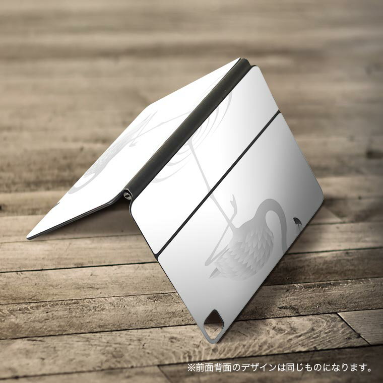 Magic Keyboard 用 スキンシール 11インチ iPad Pro用 第1-4世代 iPad Air 第4-5世代 対応 全面スキンシール フル 前面 背面 保護シール 人気 013880 フラミンゴ　動物　アニマル