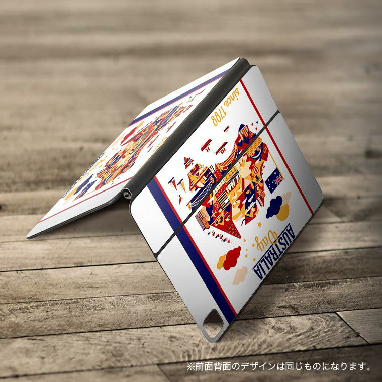 Magic Keyboard 12.9インチ iPad Pro（第4世代、第5世代、第6世代）対応 apple アップル アイパッド 全面スキンシール フル 前面 背面 保護シール 人気 オーストラリア　風景　 014132