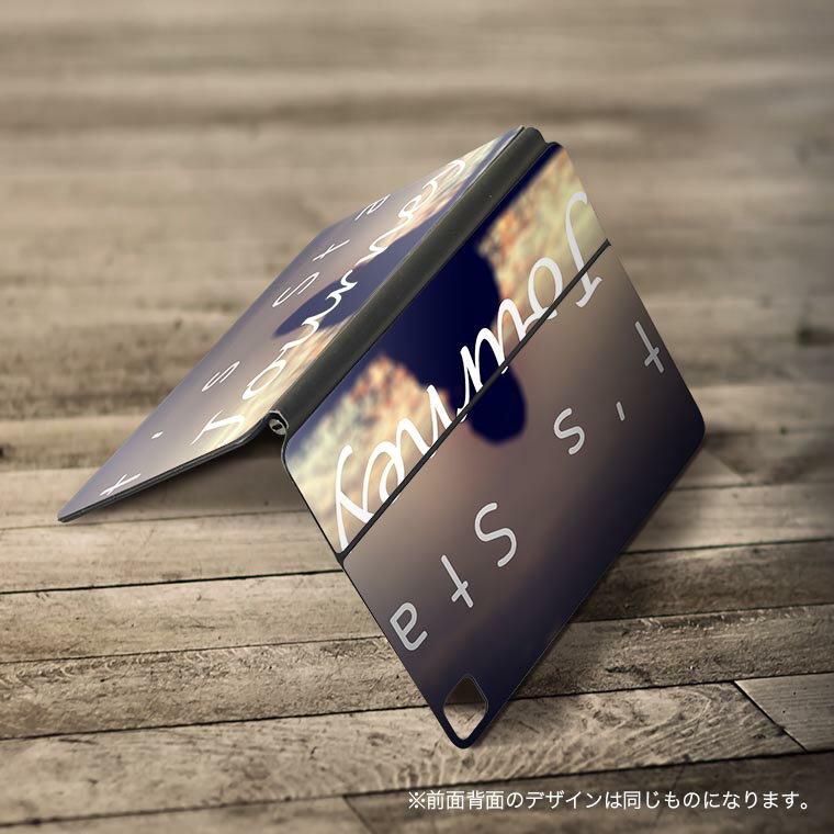 Magic Keyboard 12.9インチ iPad Pro（第4世代、第5世代、第6世代）対応 apple アップル アイパッド　全面スキンシール フル 前面　背面 保護シール 人気 014242 英語　風景　メッセージ