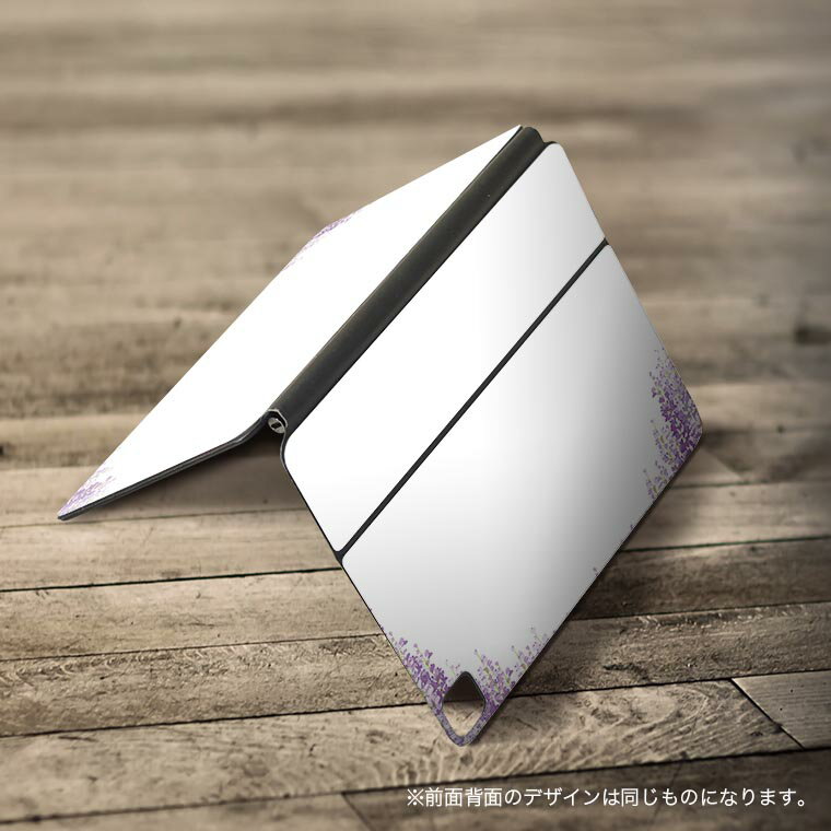 Magic Keyboard 12.9インチ iPad Pro（第4世代、第5世代、第6世代）対応 apple アップル アイパッド 全面スキンシール フル 前面 背面 保護シール 人気 花　植物　峰 015333