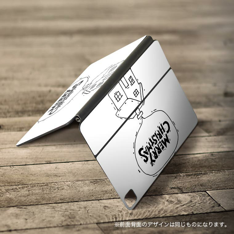 Magic Keyboard 用 スキンシール 11インチ iPad Pro用 第1-4世代 iPad Air 第4-5世代 対応 全面スキンシール フル 前面 背面 保護シール 人気 015485 クリスマス　家