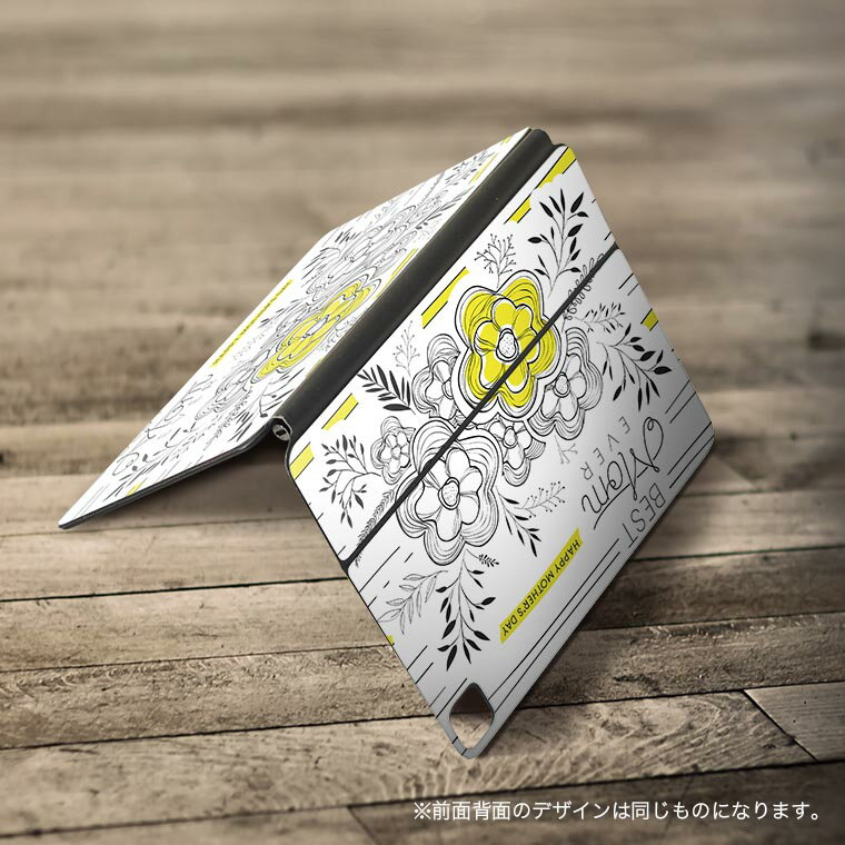 Magic Keyboard 12.9インチ iPad Pro（第4世代、第5世代、第6世代）対応 apple アップル アイパッド　全面スキンシール フル 前面　背面 保護シール 人気 015818 母の日　花　mother