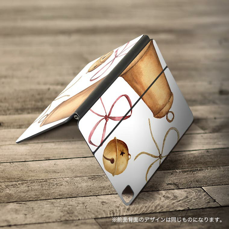 Magic Keyboard 用 スキンシール 11インチ iPad Pro用 第1-4世代 iPad Air 第4-5世代 対応 全面スキンシール フル 前面 背面 保護シール 人気 015874 ベル　クリスマス　鈴