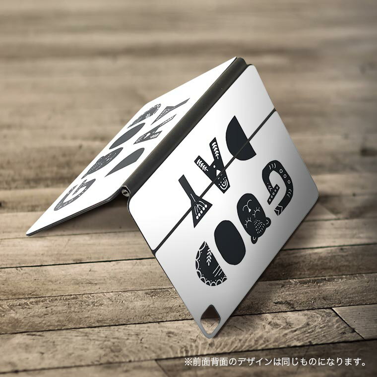 Magic Keyboard 用 スキンシール 11インチ iPad Pro用 第1-4世代 iPad Air 第4-5世代 対応 全面スキンシール フル 前面 背面 保護シール 人気 016126 英語　モノクロ