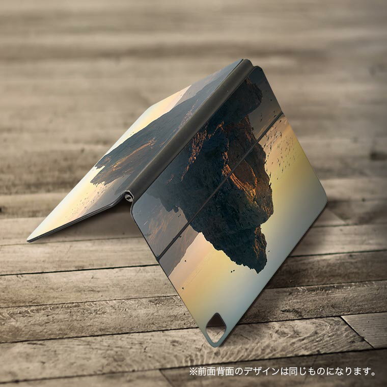 Magic Keyboard 12.9インチ iPad Pro（第4世代、第5世代、第6世代）対応 apple アップル アイパッド　全面スキンシール フル 前面　背面 保護シール 人気 018301 風景 山 夕日