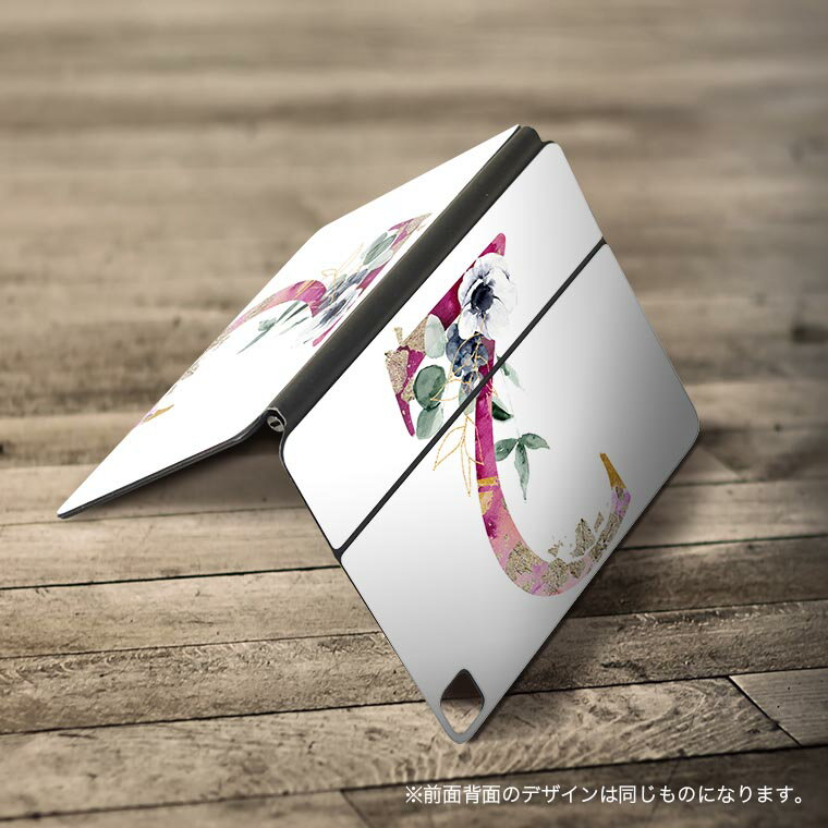 Magic Keyboard 12.9インチ iPad Pro（第4世代、第5世代、第6世代）対応 apple アップル アイパッド　全面スキンシール フル 前面　背面 保護シール 人気 019681 フォント 文字 2