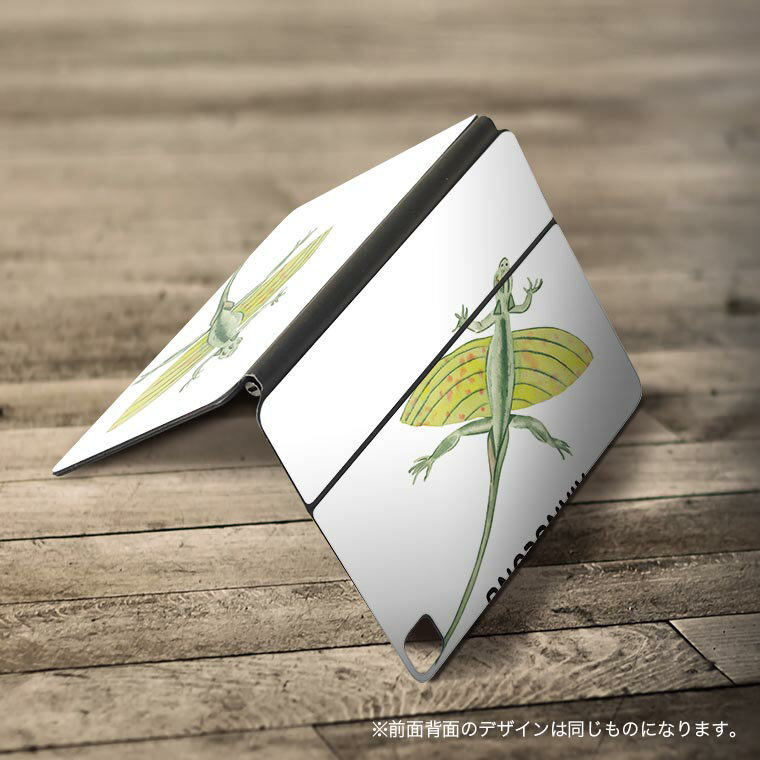 Magic Keyboard 12.9インチ iPad Pro（第4世代、第5世代、第6世代）対応 apple アップル アイパッド　全面スキンシール フル 前面　背面 保護シール 人気 019832 恐竜 恐竜 Xianglong シャンロン