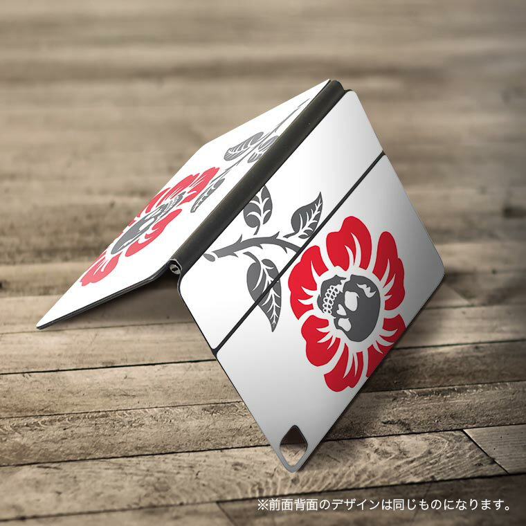 Magic Keyboard 用 スキンシール 11インチ iPad Pro用 第1-4世代 iPad Air 第4-5世代 対応 全面スキンシール フル 前面 背面 保護シール 人気 019907 デザイン 骸骨 ハート