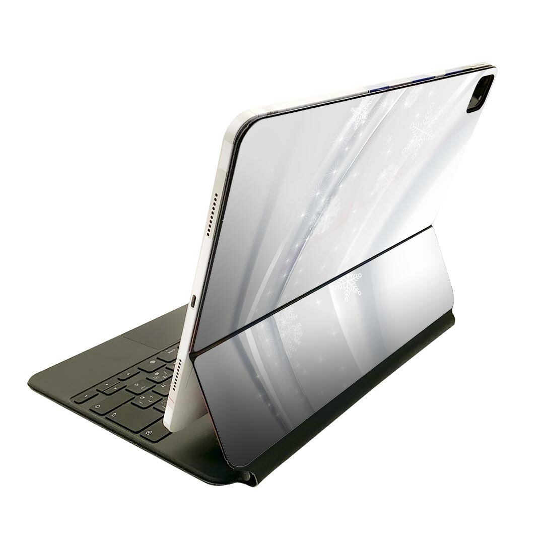 Magic Keyboard 用 スキンシール 11インチ iPad Pro用 第1-4世代 iPad Air 第4-5世代 対応 全面スキンシール フル 前面 背面 保護シール 人気 002172 シンプル 白