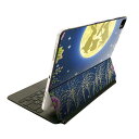 Magic Keyboard 用 スキンシール 11インチ iPad Pro用 第1-4世代 iPad Air 第4-5世代 対応 全面スキンシール フル 前面 背面 保護シール 人気 002830 うさぎ 動物 花