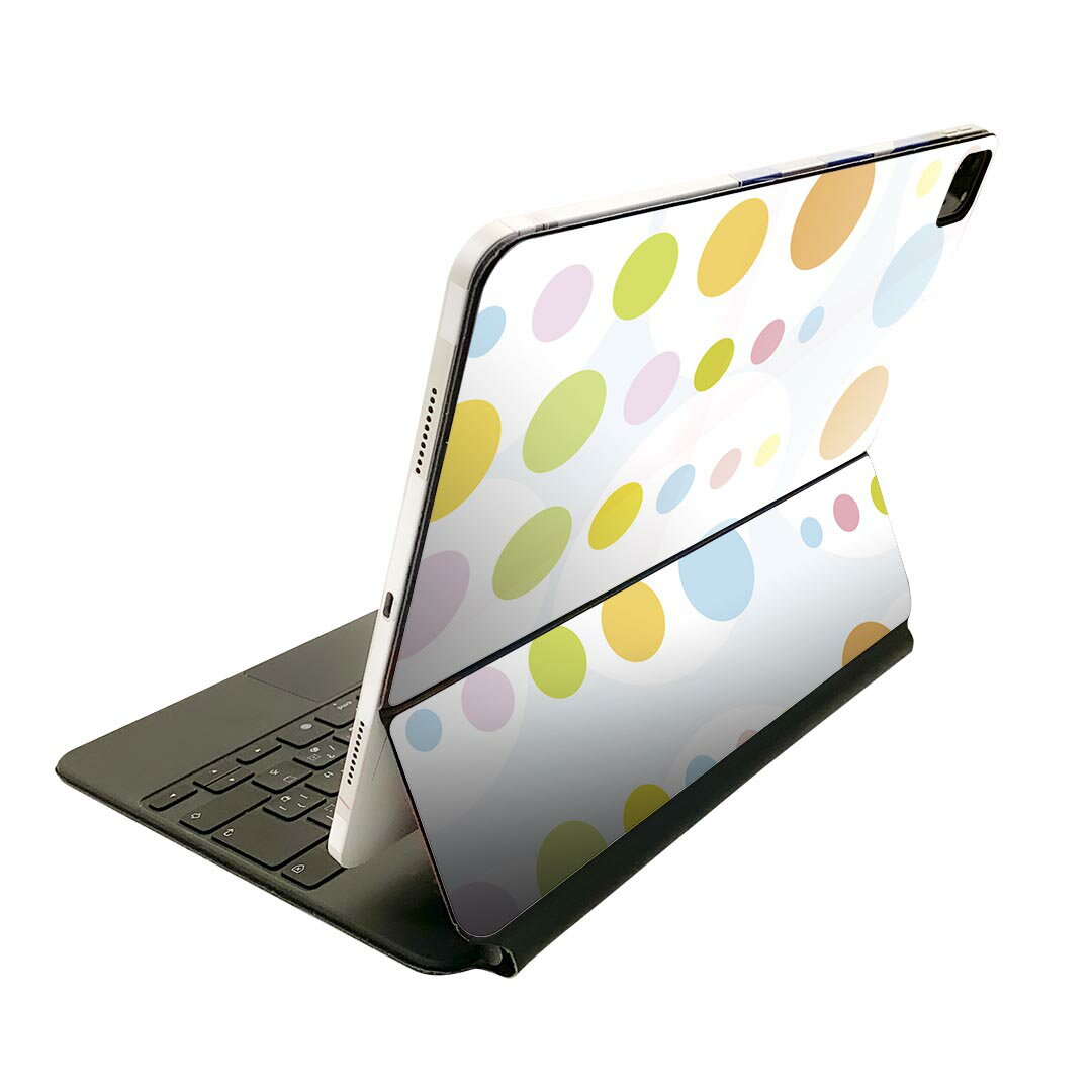 Magic Keyboard 用 スキンシール 11インチ iPad Pro用 第1-4世代 iPad Air 第4-5世代 対応 全面スキンシール フル 前面 背面 保護シール 人気 003820 水玉　ドット　カラフル