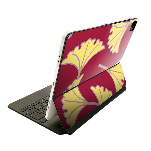 Magic Keyboard 12.9インチ iPad Pro(第4世代、第5世代、第6世代)対応 apple アップル アイパッド 全面スキンシール フル 前面 背面 保護シール 人気 和風 和柄 イチョウ 003883 Magic Keyboard 12.9インチ iPad Pro(第4世代、第5世代、第6世代)対応 apple アップル アイパッド 全面スキンシール フル 前面 背面 保護シール 人気 和風 和柄 イチョウ 003883
