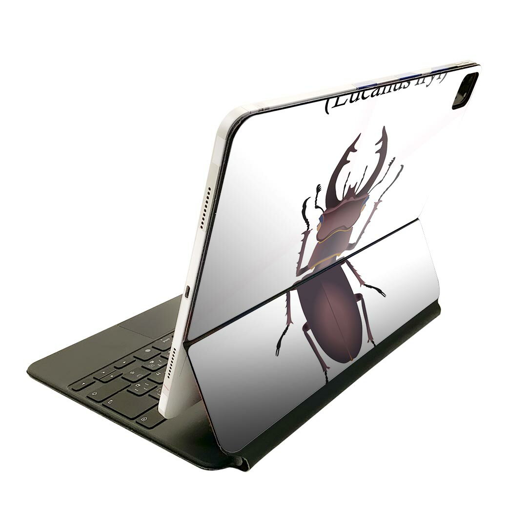 Magic Keyboard 用 スキンシール 11インチ iPad Pro用 第1-4世代 iPad Air 第4-5世代 対応 全面スキンシール フル 前面 背面 保護シール 人気 020007 虫 stag beetle クワガタムシ