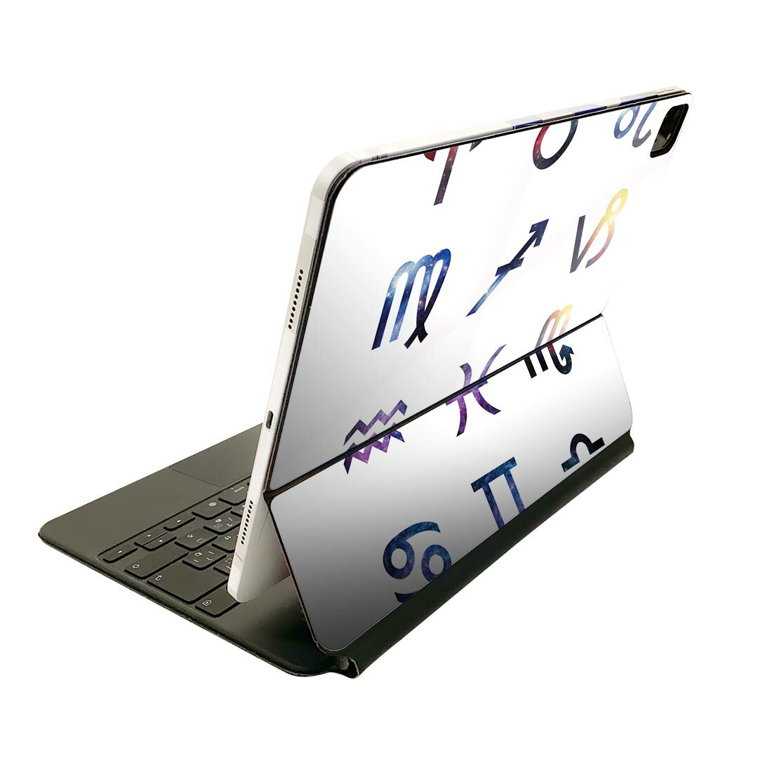 Magic Keyboard 12.9インチ iPad Pro(第4世代、第5世代、第6世代)対応 apple アップル アイパッド 全面スキンシール フル 前面 背面 保護シール 人気 020064 宇宙 宇宙 星座