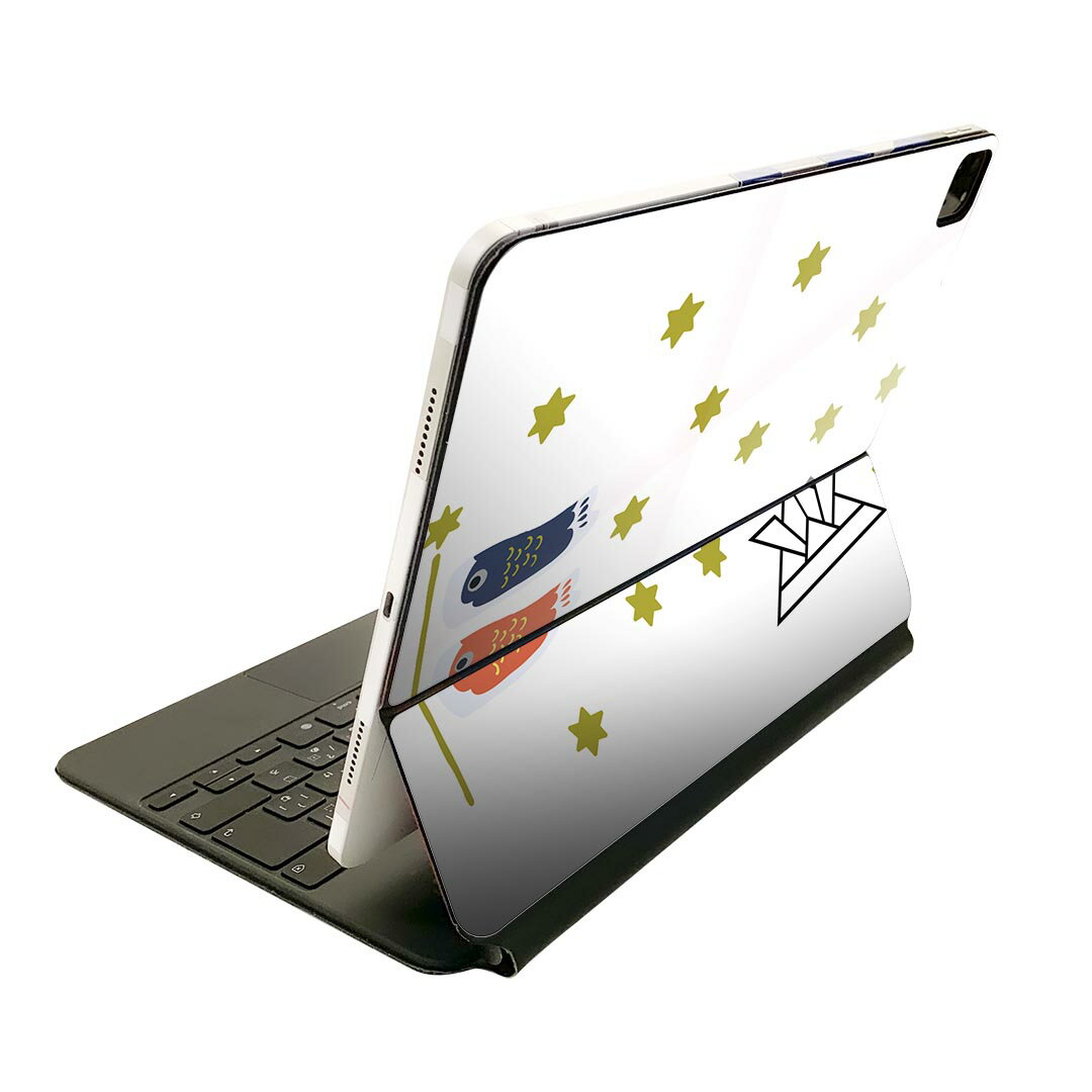 Magic Keyboard 用 スキンシール 11インチ iPad Pro用 第1-4世代 iPad Air 第4-5世代 対応 全面スキンシール フル 前面 背面 保護シール 人気 020685 マスクデザイン こどもの日 こいのぼり カブト