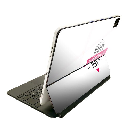 Magic Keyboard 12.9インチ iPad Pro(第4世代、第5世代、第6世代)対応 apple アップル アイパッド 全面スキンシール フル 前面 背面 保護シール 人気 020699 マスクデザイン バレンタイン ハート Magic Keyboard 12.9インチ iPad Pro(第4世代、第5世代、第6世代)対応 apple アップル アイパッド 全面スキンシール フル 前面 背面 保護シール 人気 020699 マスクデザイン バレンタイン ハート