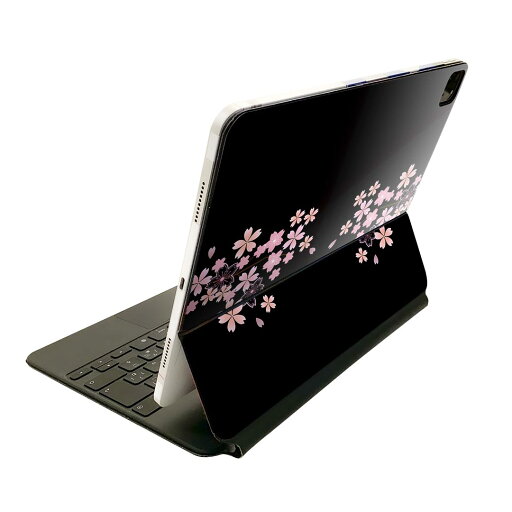 Magic Keyboard 用 スキンシール 11インチ iPad Pro用 第1-4世代 iPad Air 第4-5世代 対応 全面スキンシール フル 前面 背面 保護シール 人気 020728 マスクデザイン 春 桜 梅 Magic Keyboard 用 スキンシール 11インチ iPad Pro用 第1-4世代 iPad Air 第4-5世代 対応 全面スキンシール フル 前面 背面 保護シール 人気 020728 マスクデザイン 春 桜 梅