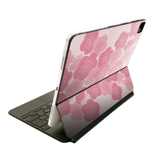 Magic Keyboard 用 スキンシール 11インチ iPad Pro用 第1-4世代 iPad Air 第4-5世代 対応 全面スキンシール フル 前面 背面 保護シール 人気 020733 マスクデザイン 春 桜 梅 Magic Keyboard 用 スキンシール 11インチ iPad Pro用 第1-4世代 iPad Air 第4-5世代 対応 全面スキンシール フル 前面 背面 保護シール 人気 020733 マスクデザイン 春 桜 梅