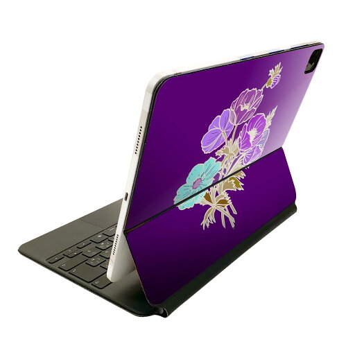 Magic Keyboard 用 スキンシール 11インチ iPad Pro用 第1-4世代 iPad Air 第4-5世代 対応 全面スキンシール フル 前面 背面 保護シール 人気 023353 花 フラワー イラスト Magic Keyboard 用 スキンシール 11インチ iPad Pro用 第1-4世代 iPad Air 第4-5世代 対応 全面スキンシール フル 前面 背面 保護シール 人気 023353 花 フラワー イラスト