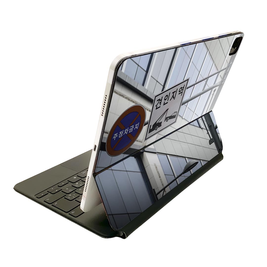 Magic Keyboard 用 スキンシール 11インチ iPad Pro用 第1-4世代 iPad Air 第4-5世代 対応 全面スキンシール フル 前面 背面 保護シール 人気 023795 ハングル　文字　韓国
