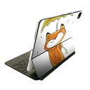 Magic Keyboard 用 スキンシール 11インチ iPad Pro用 第1-4世代 iPad Air 第4-5世代 対応 全面スキンシール フル 前面 背面 保護シール 人気 026200 きつね 傘 雨