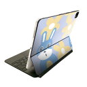 Magic Keyboard 用 スキンシール 11インチ iPad Pro用 第1-4世代 iPad Air 第4-5世代 対応 全面スキンシール フル 前面 背面 保護シール 人気 004269 うさぎ 動物 花