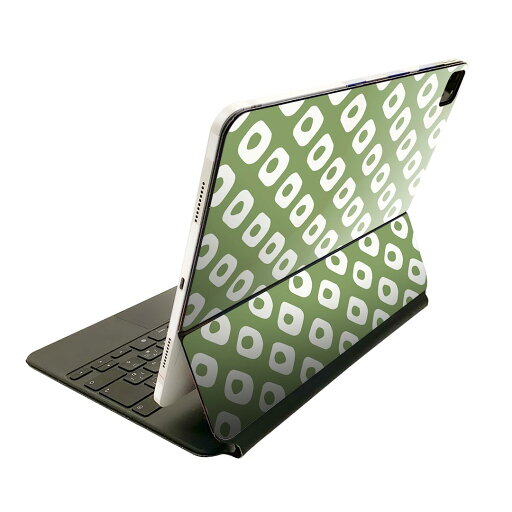 Magic Keyboard 用 スキンシール 11インチ iPad Pro用 第1-4世代 iPad Air 第4-5世代 対応 全面スキンシール フル 前面 背面 保護シール 人気 004456 緑 模様 シンプル Magic Keyboard 用 スキンシール 11インチ iPad Pro用 第1-4世代 iPad Air 第4-5世代 対応 全面スキンシール フル 前面 背面 保護シール 人気 004456 緑 模様 シンプル