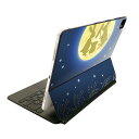 Magic Keyboard 用 スキンシール 11インチ iPad Pro用 第1-4世代 iPad Air 第4-5世代 対応 全面スキンシール フル 前面 背面 保護シール 人気 004529 月見 うさぎ イラスト