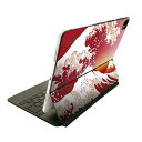Magic Keyboard 12.9インチ iPad Pro(第4世代、第5世代、第6世代)対応 apple アップル アイパッド 全面スキンシール フル 前面 背面 保護シール 人気 和風 和柄 海 004665(2)