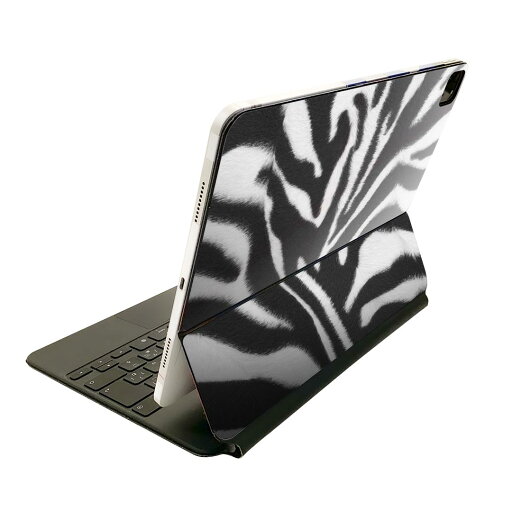 Magic Keyboard 用 スキンシール 11インチ iPad Pro用 第1-4世代 iPad Air 第4-5世代 対応 全面スキンシール フル 前面 背面 保護シール 人気 004744 ゼブラ 模様 Magic Keyboard 用 スキンシール 11インチ iPad Pro用 第1-4世代 iPad Air 第4-5世代 対応 全面スキンシール フル 前面 背面 保護シール 人気 004744 ゼブラ 模様
