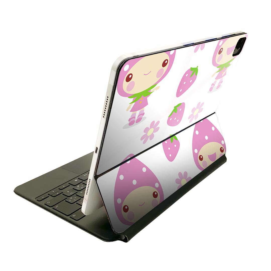 Magic Keyboard 用 スキンシール 11インチ iPad Pro用 第1-4世代 iPad Air 第4-5世代 対応 全面スキンシール フル 前面 背面 保護シール 人気 005101 苺 キャラクター ピンク