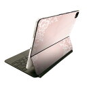 Magic Keyboard 12.9インチ iPad Pro(第4世代、第5世代、第6世代)対応 apple アップル アイパッド 全面スキンシール フル 前面 背面 保護シール 人気 ピンク 白 エレガント 005367(2)